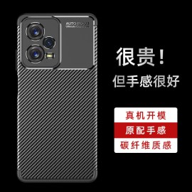 No hay imagen establecida 